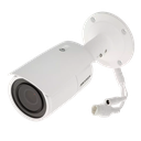 2CD1643G2-IZ | CAMARA IP 4MPX 